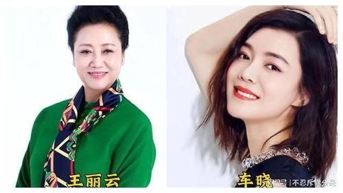 娱乐圈母女爆料,揭秘明星家庭背后的故事  第1张