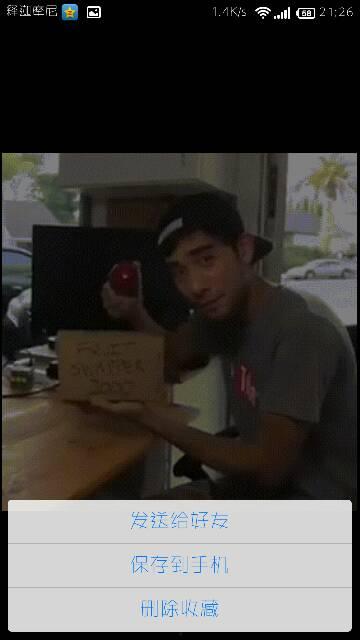 谁爆料柿子姐的视频播放  第2张