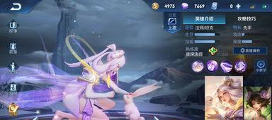 射手嫦娥最新爆料是什么,揭秘射手座的神秘力量与未来运势 第3张 射手嫦娥最新爆料是什么,揭秘射手座的神秘力量与未来运势 第3张