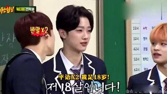 吃瓜娱乐连麦,连麦互动，畅享欢乐时光  第2张